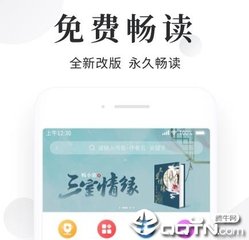 菲律宾永恒大学最新排名(永恒大学排名更新)